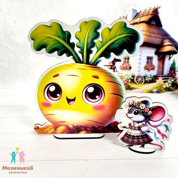 Настільний театр до казки Ріпка D-01780 фото Настільний театр до казки Ріпка D-01780 фото