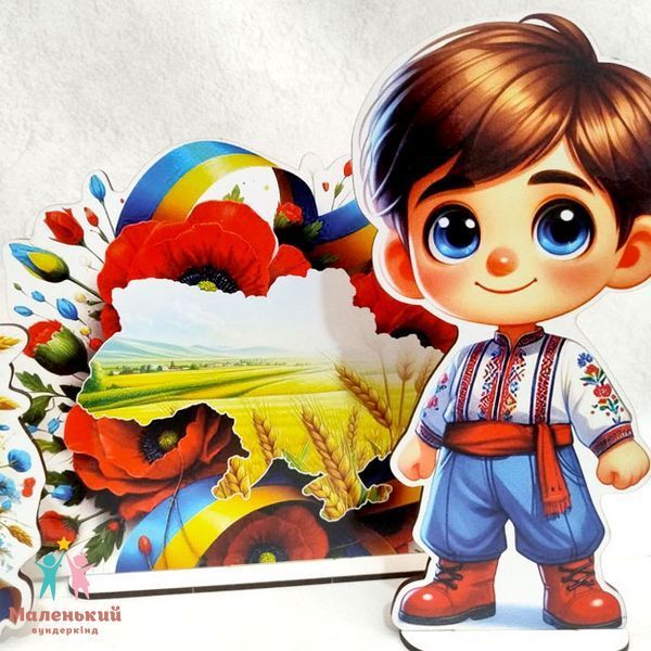 Набір фігур для оформлення патріотичного куточку D-01923 фото Набір фігур для оформлення патріотичного куточку D-01923 фото