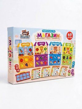 Навчальна гра "Магазин", 69 деталей в наборі Enotik (3-051) 3-051 фото